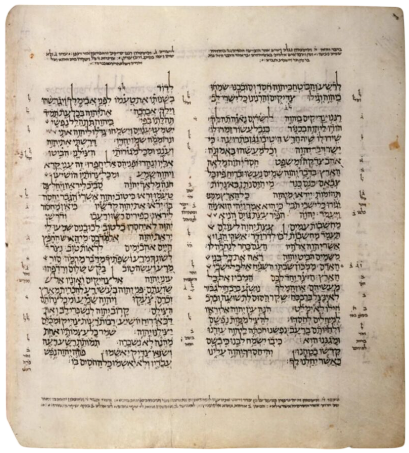 Leningradský kódex