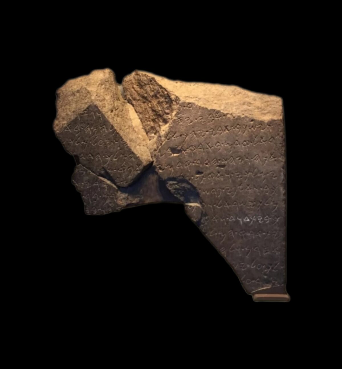 kameň, kniha Samuelova, Biblia, archeológia, Ježis, starý zákon, šaul, kráľ Dávid, Judsko