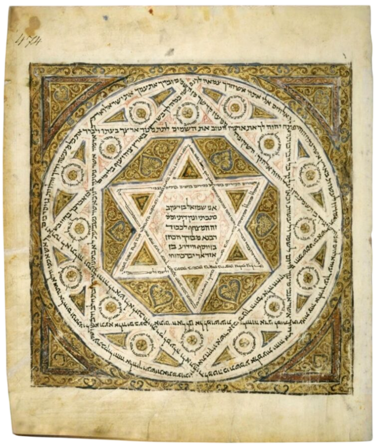 Leningradský kódex - koberec 1